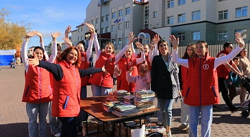 Всероссийская акция "Книга другу"