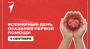 Первые ЦКиС Геолог отметили два праздника!