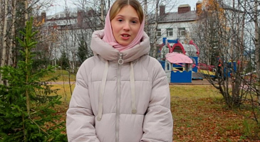 Спасибо, учитель, спасибо!